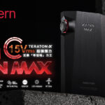 Astell&Kern KANN MAX 發佈:15Vrms 超強火力定義「零低噪」力王