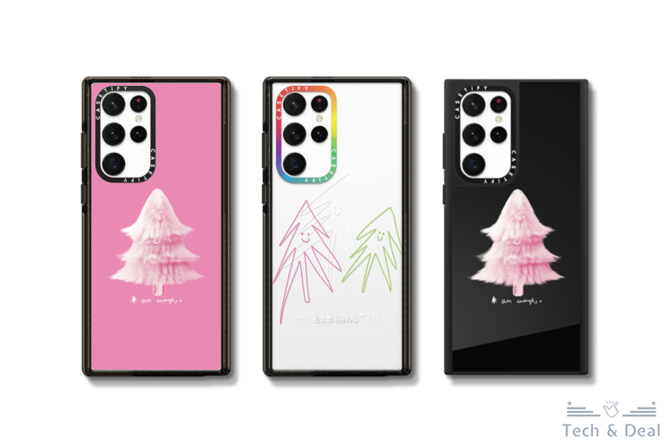 CASETiFY 與歌手 Serrini 攜手推出「樹木真美」電子配件系列
