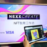 Visa 贊助全港大型「NFT 教育工作坊」免費開放予公眾參與