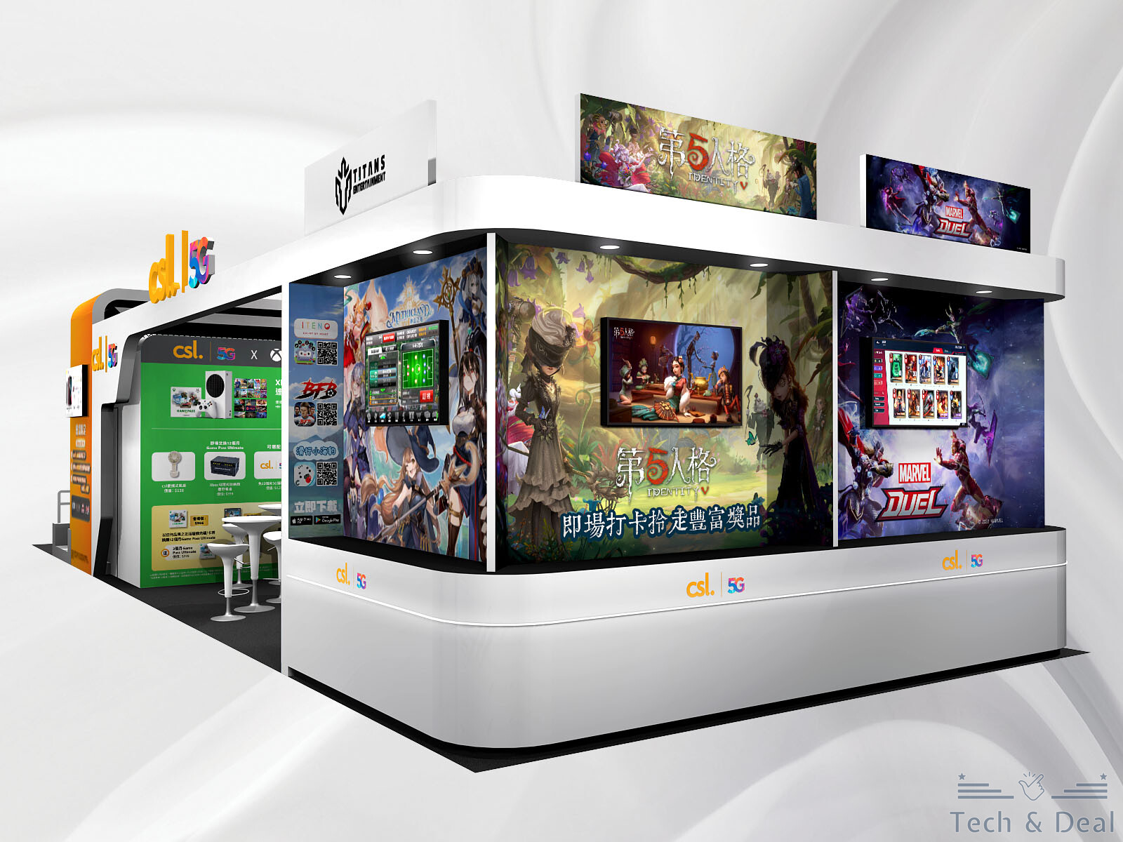 20220728p3 csl 5g games booth at acg2022