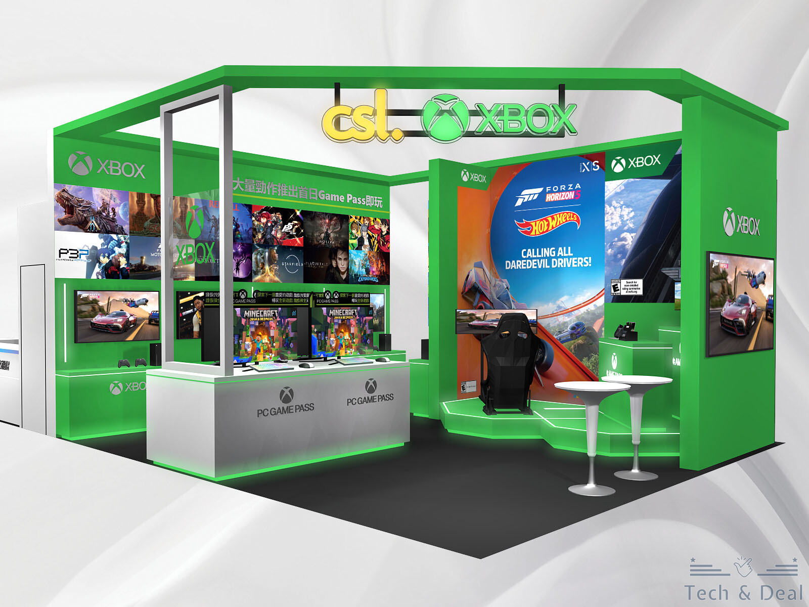 20220728p5 csl 5g games booth at acg2022
