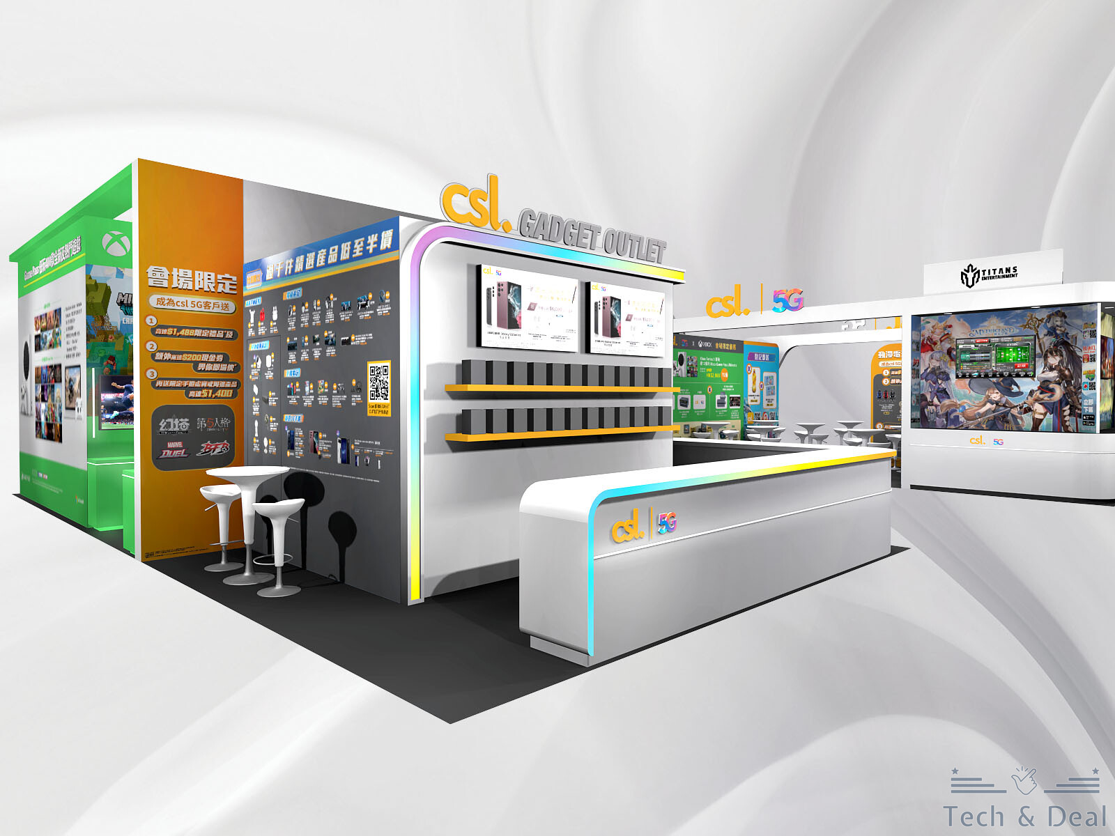 20220728p6 csl 5g games booth at acg2022