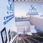 CMHK 激送 1.2 億 GB 三地共享數據，登記即免費獲 25GB！