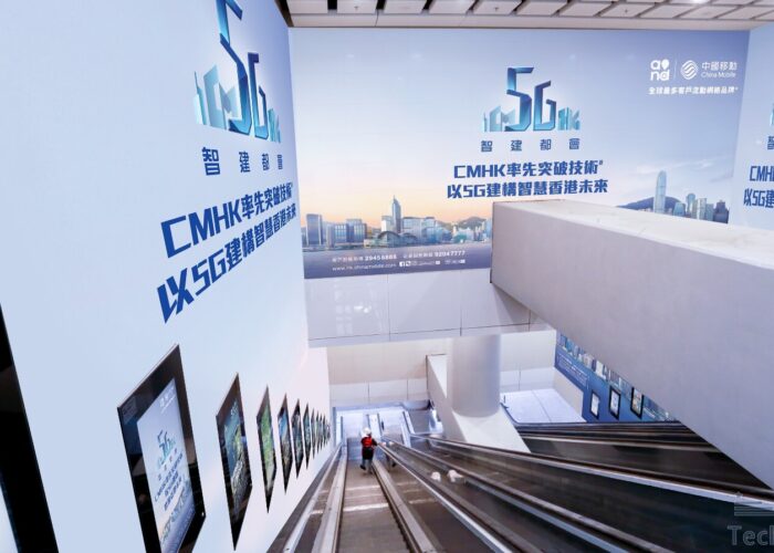 CMHK 激送 1.2 億 GB 三地共享數據，登記即免費獲 25GB！