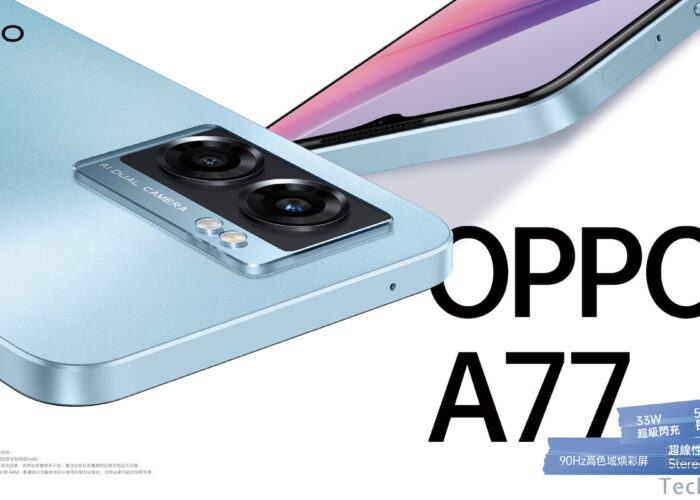 OPPO 發佈 A77 5G 結合大電量、大聲量與閃充