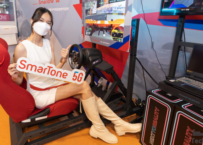smartone acg2022