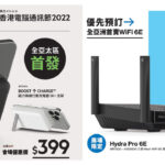 belkin linksys hkccf
