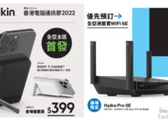 belkin linksys hkccf