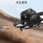 dji avata 2160 4