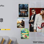 playstation plus game catalog aug lineup
