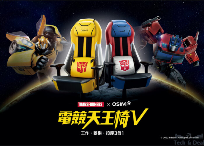 uthronev brochure v3