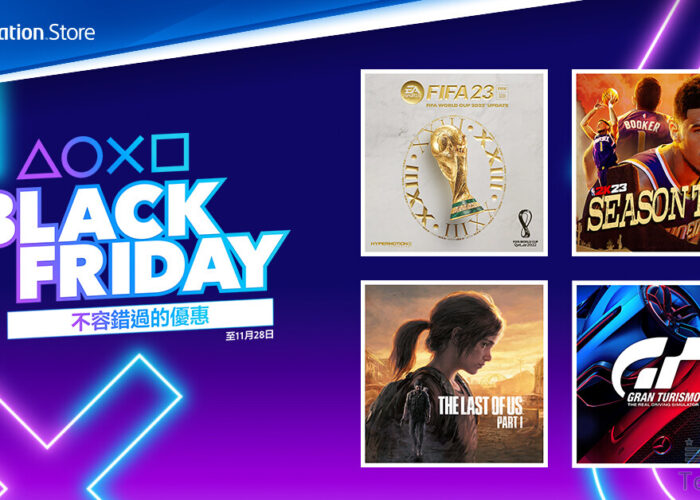 black friday playstation