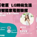 broadway kol live lg