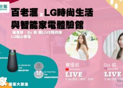 broadway kol live lg