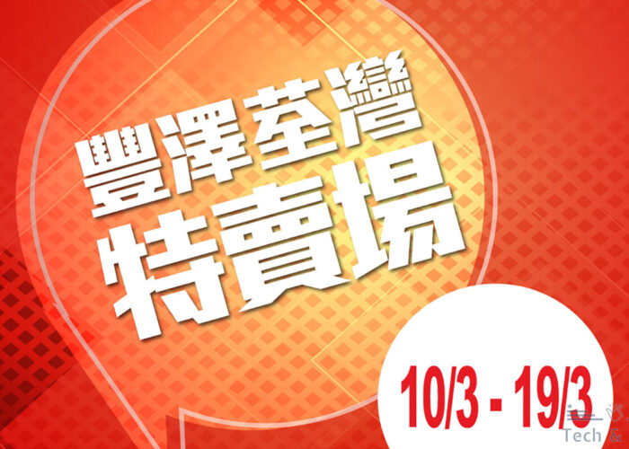 210223 bazaar 2023 01