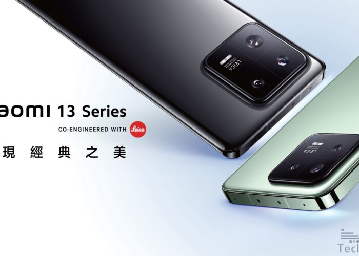 xiaomi 13 series