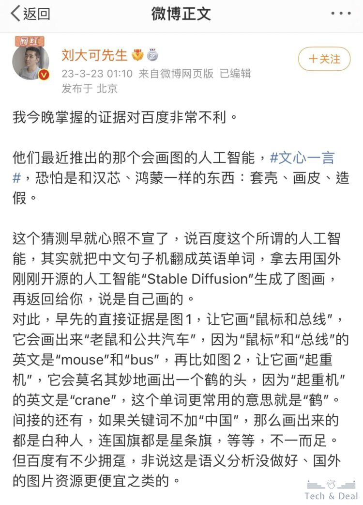 337544474 1359016138005797 5766197588350039151 n