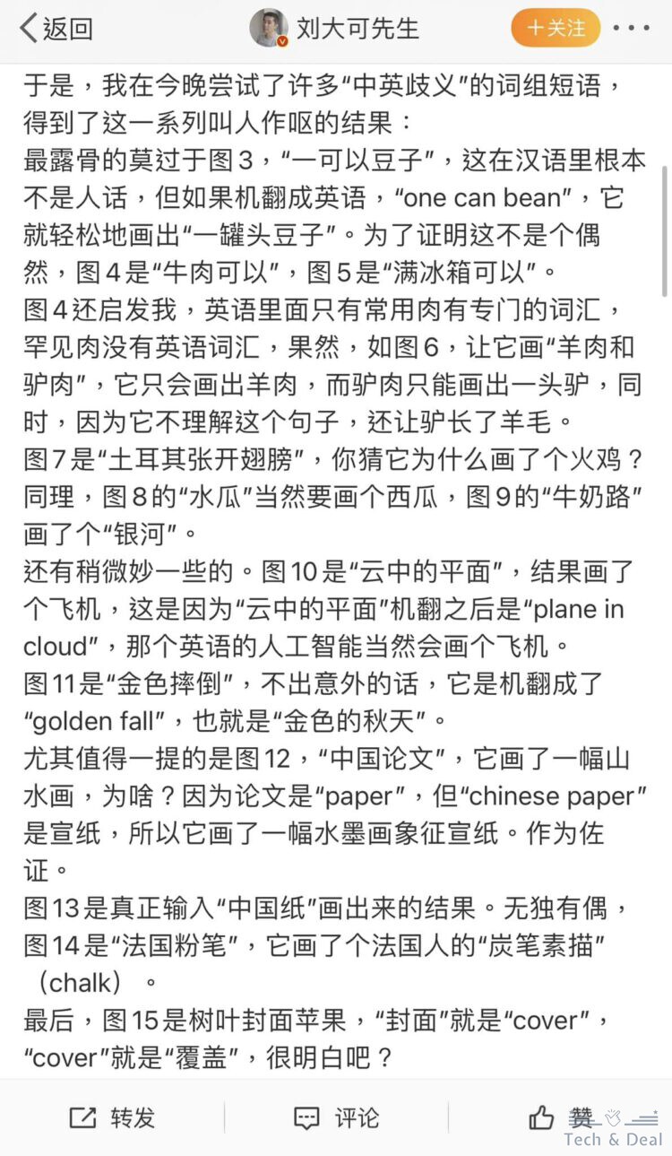 337645740 599776875096806 1506446006069773018 n