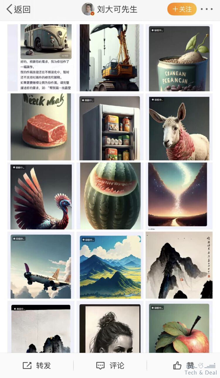 337699844 906521203961516 6353735276381493676 n