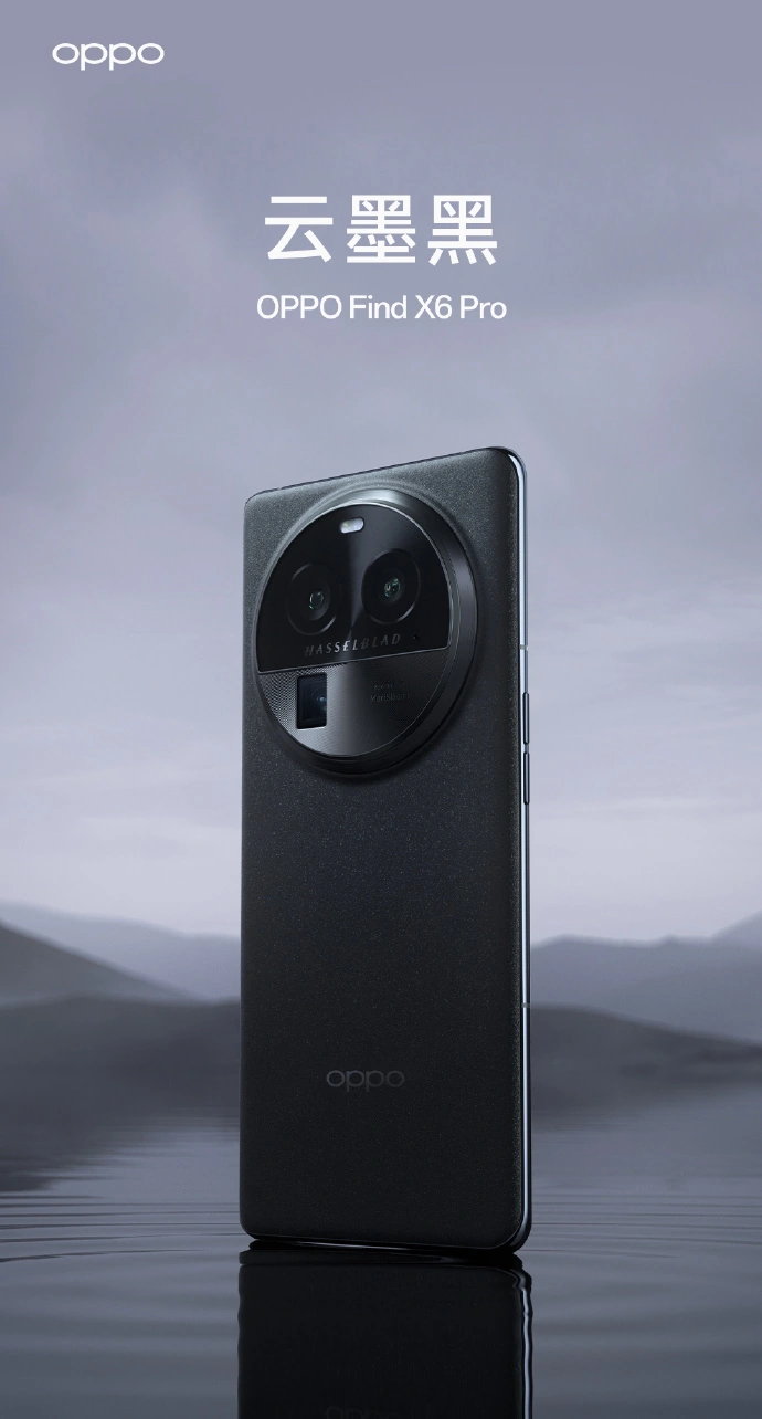 oppo find x6 pro black