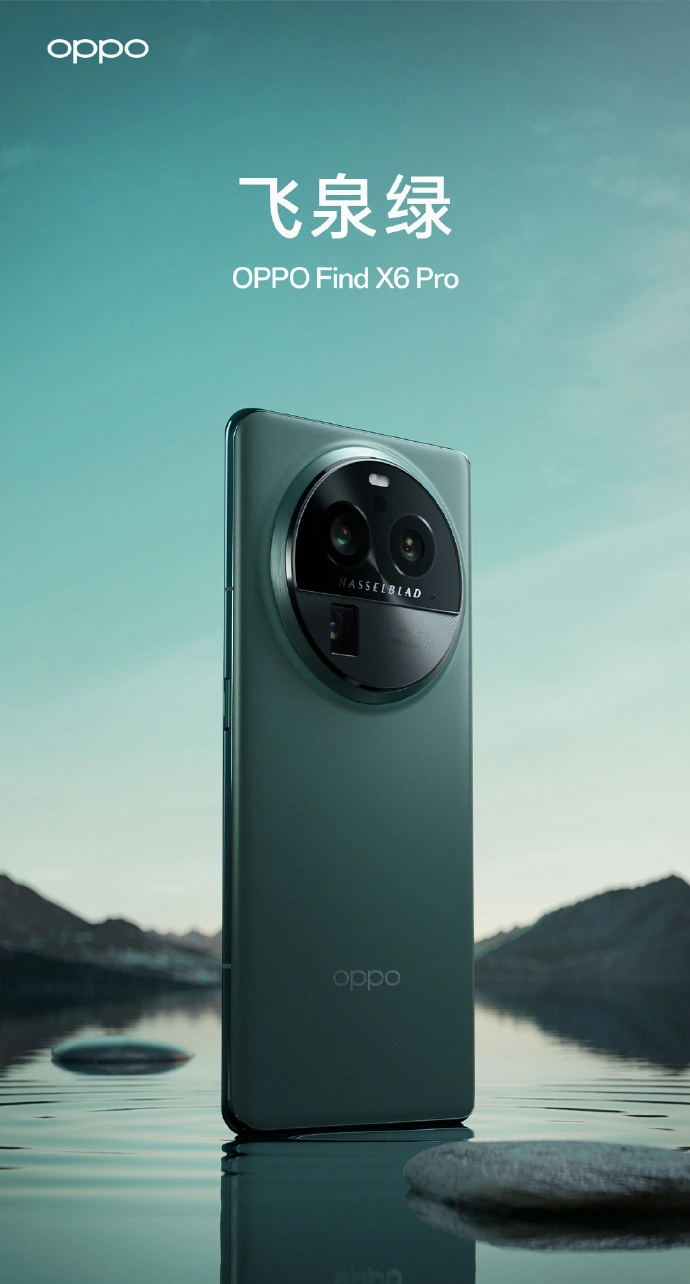 oppo find x6 pro green