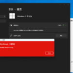 windows11 chatgpt