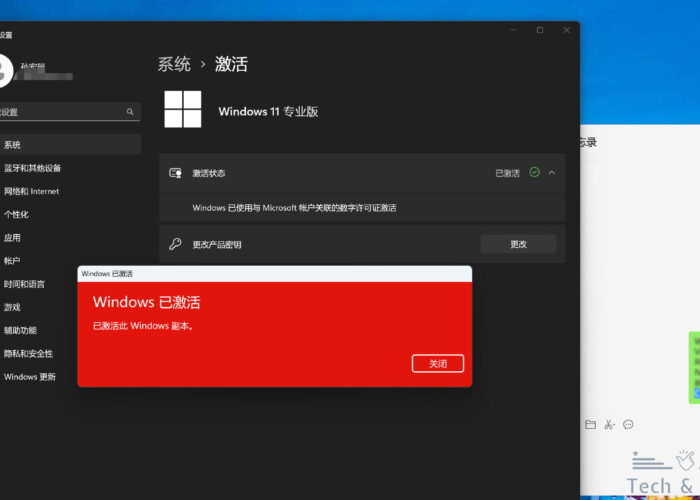 windows11 chatgpt